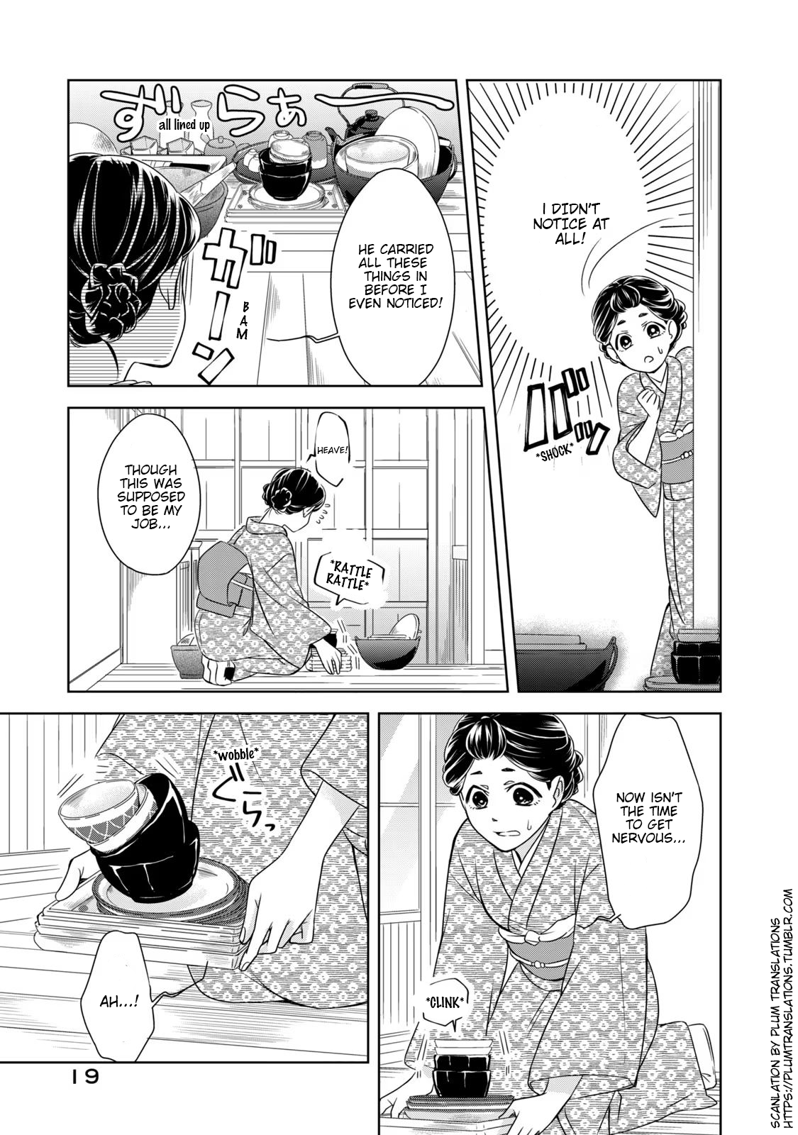 Page 19