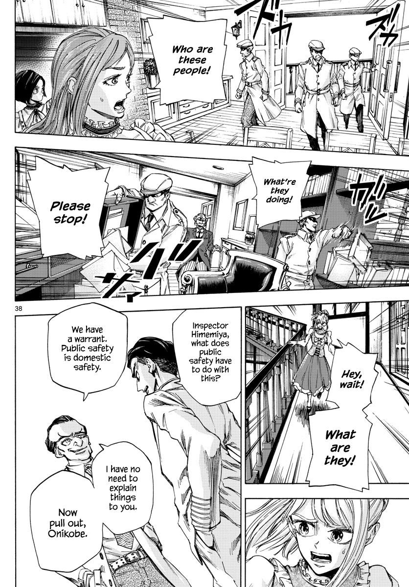 Page 37