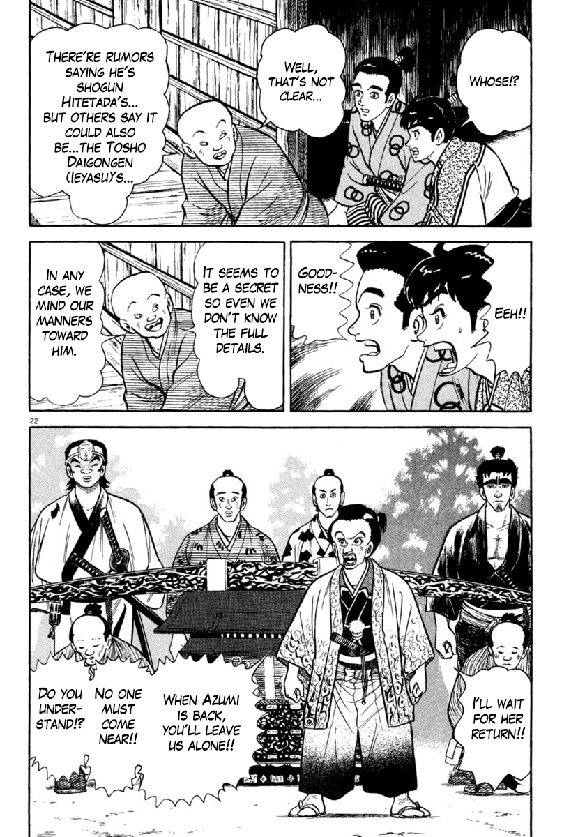 Page 22