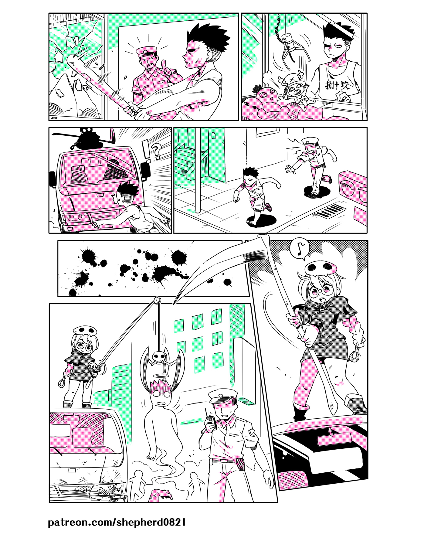 Page 3