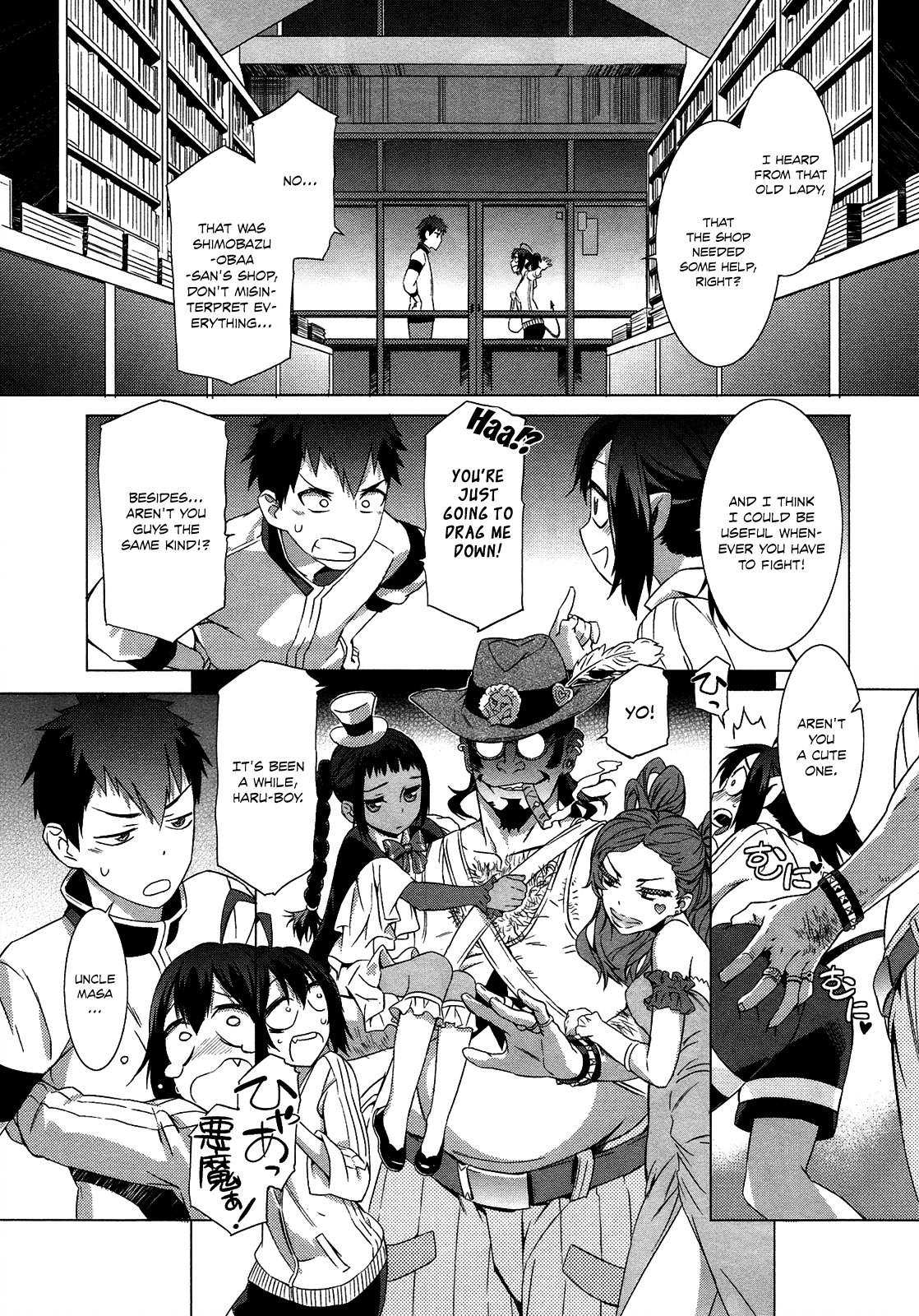 Page 27