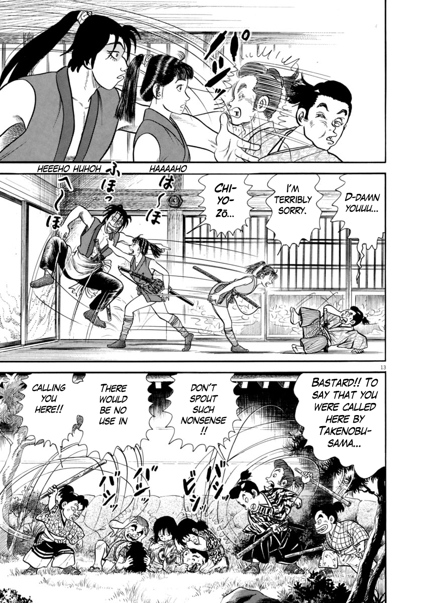 Page 13