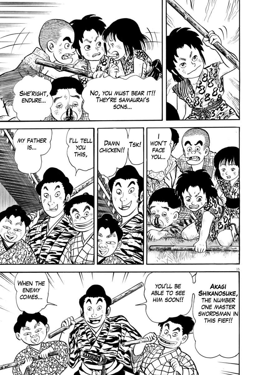 Page 15