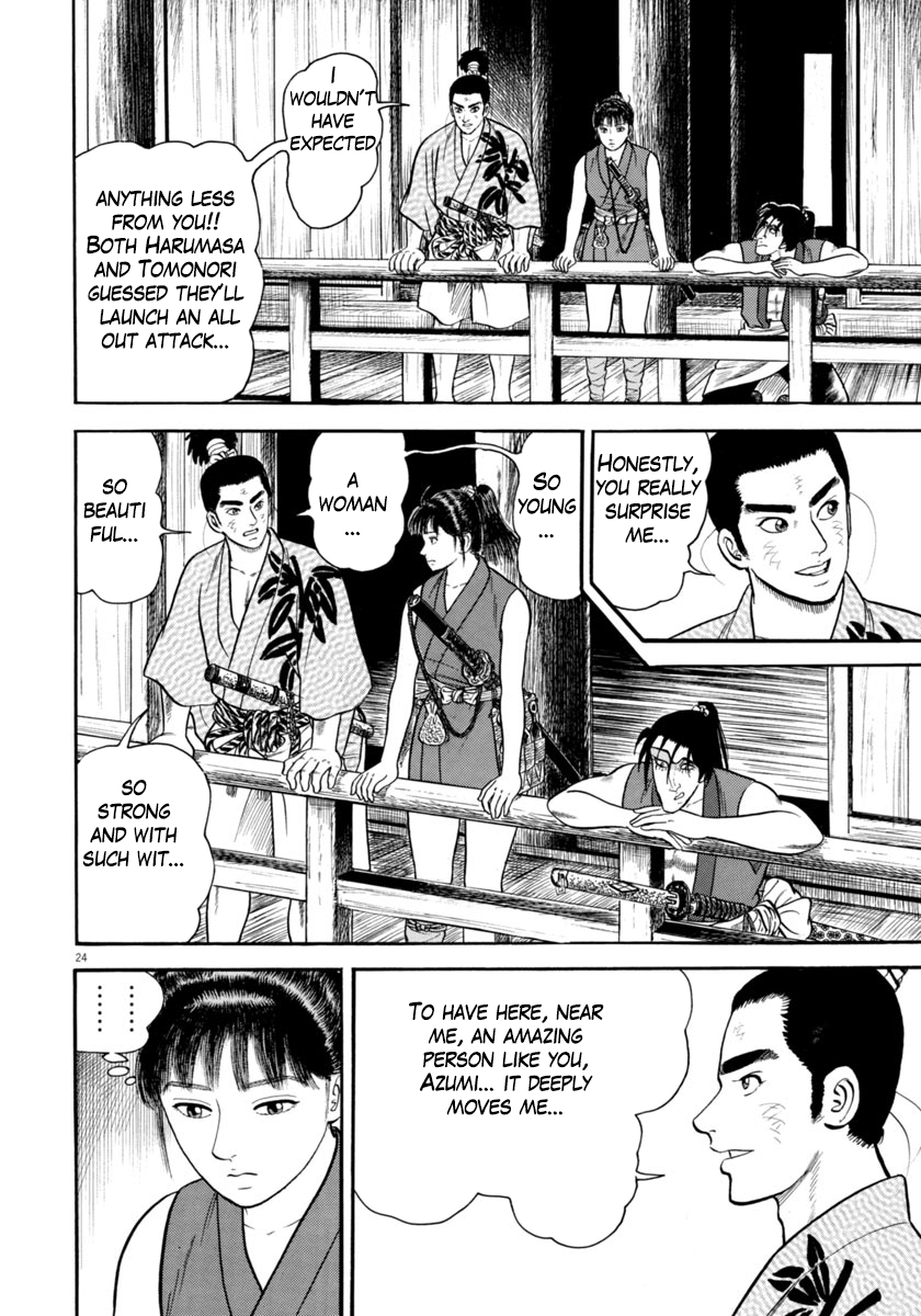 Page 24
