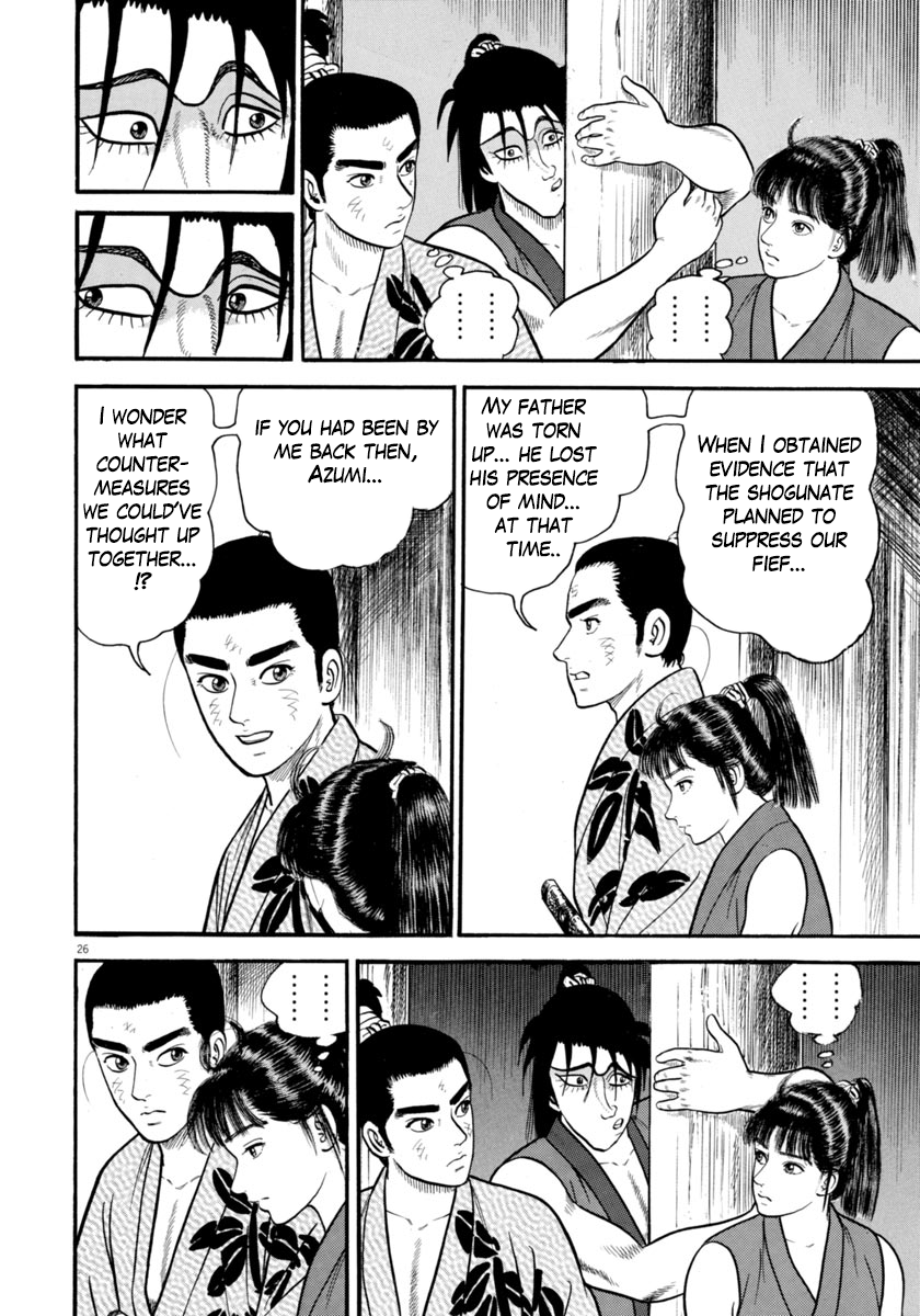 Page 26