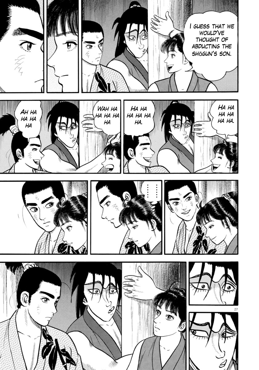 Page 27