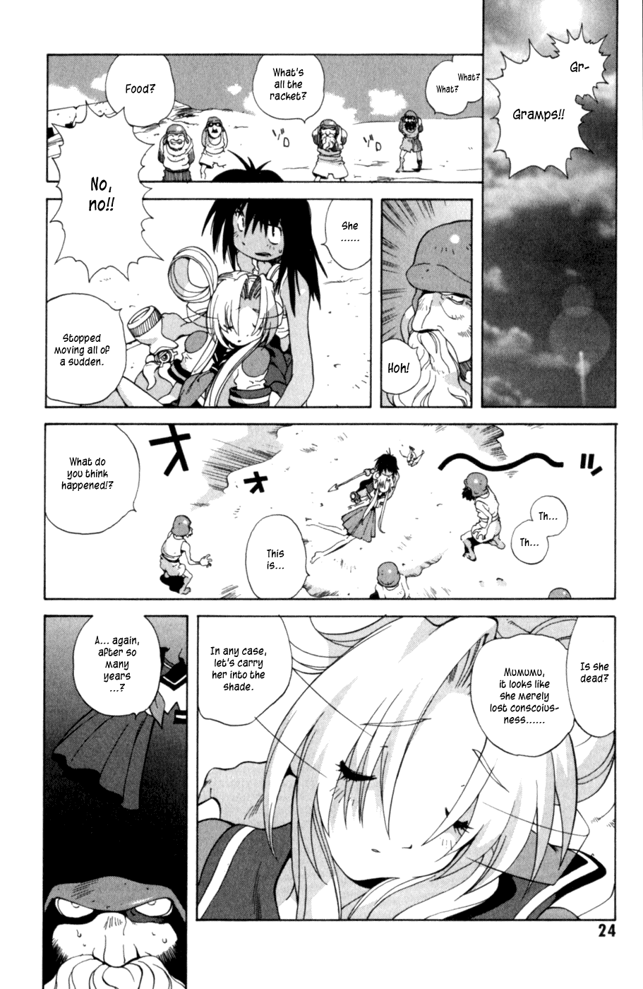 Page 23