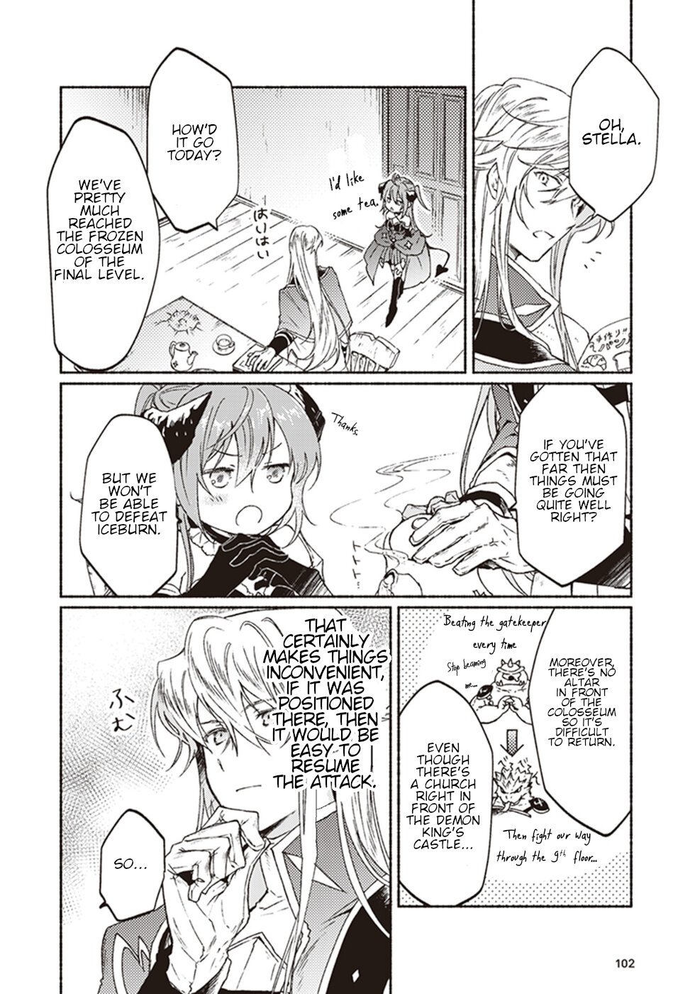 Page 14