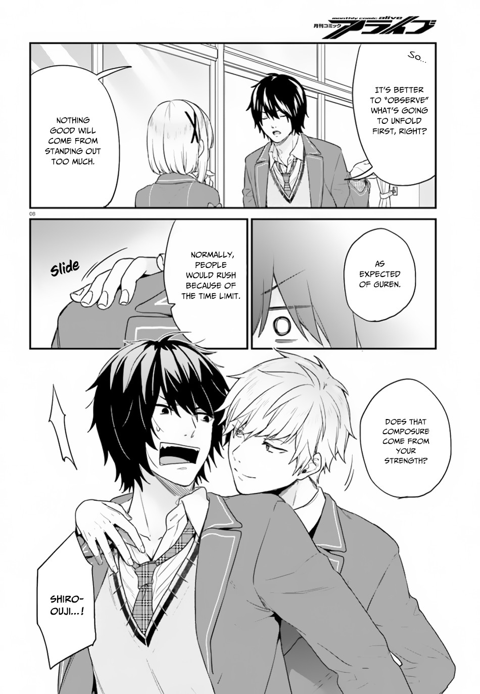 Page 9