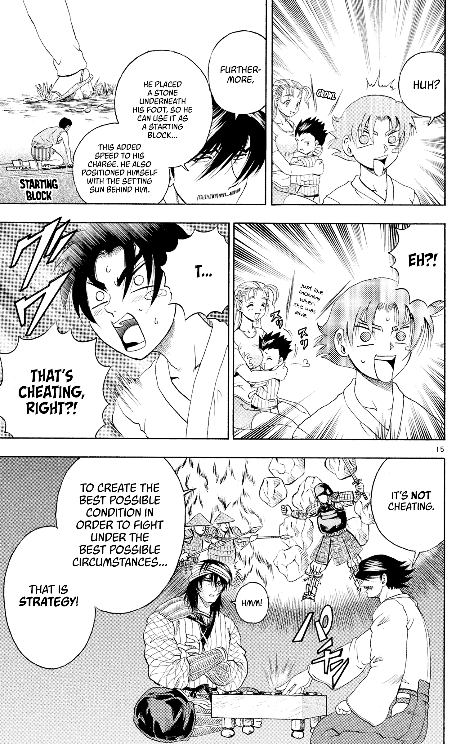 Page 15