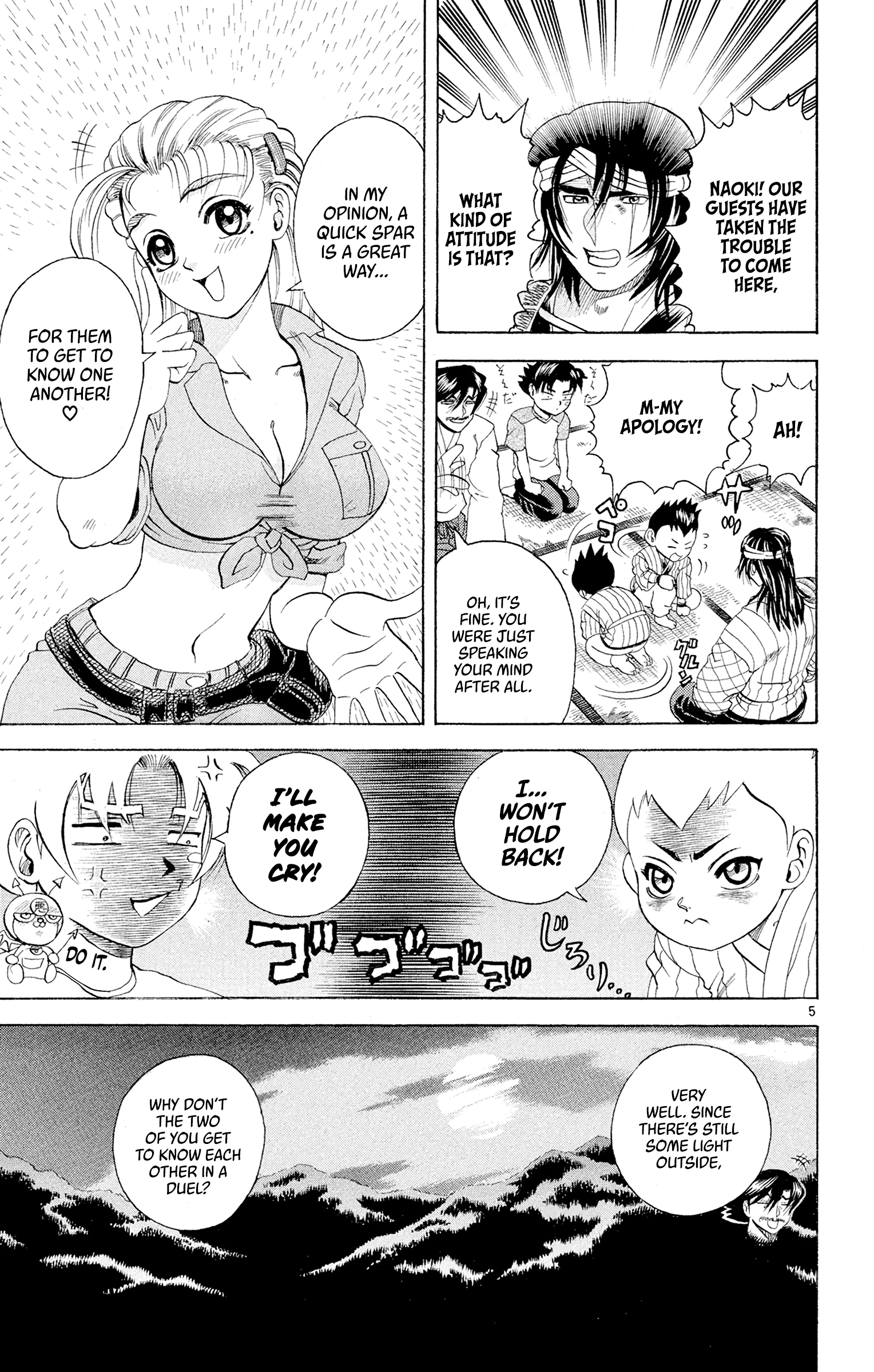 Page 5