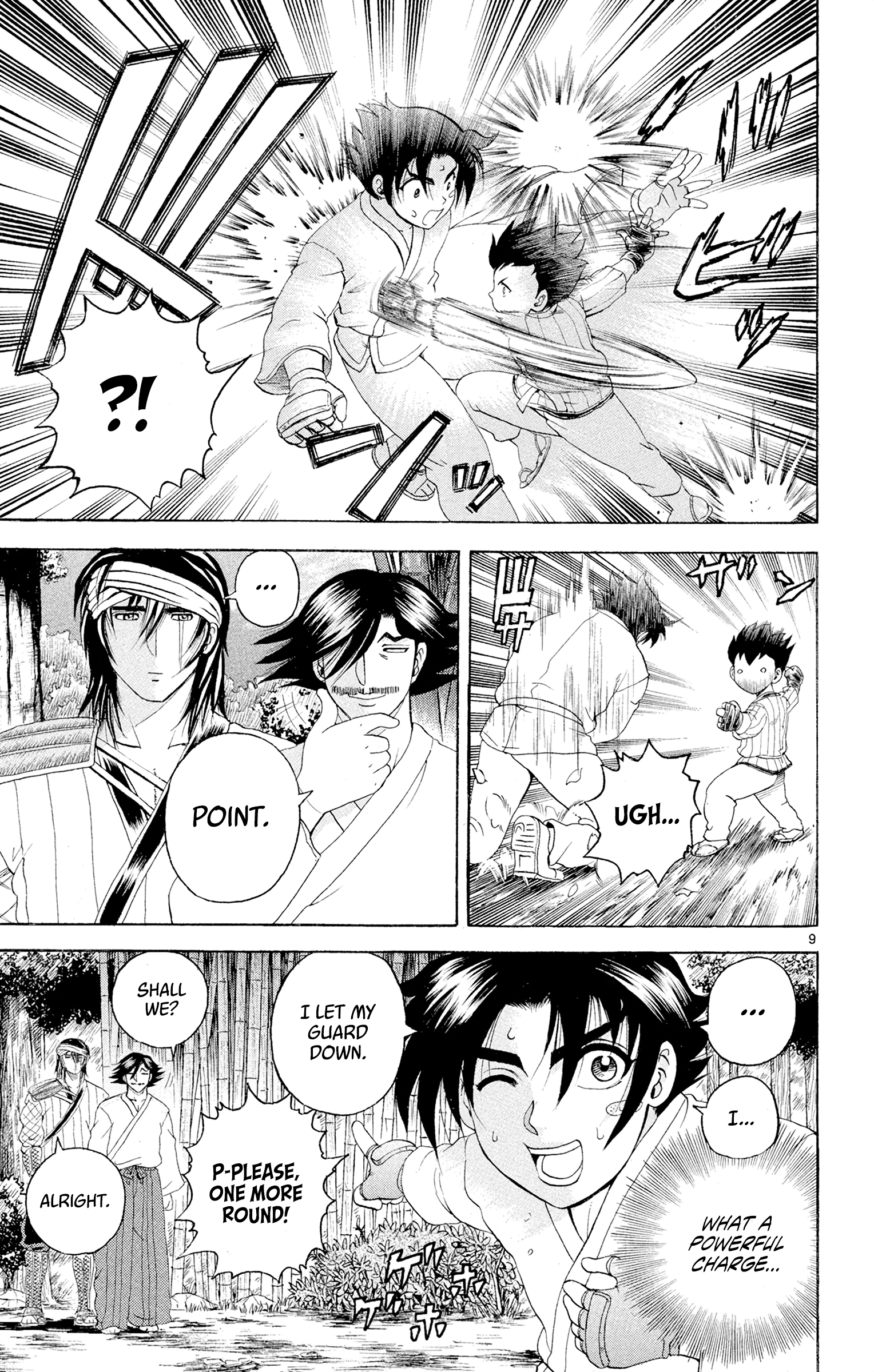 Page 9