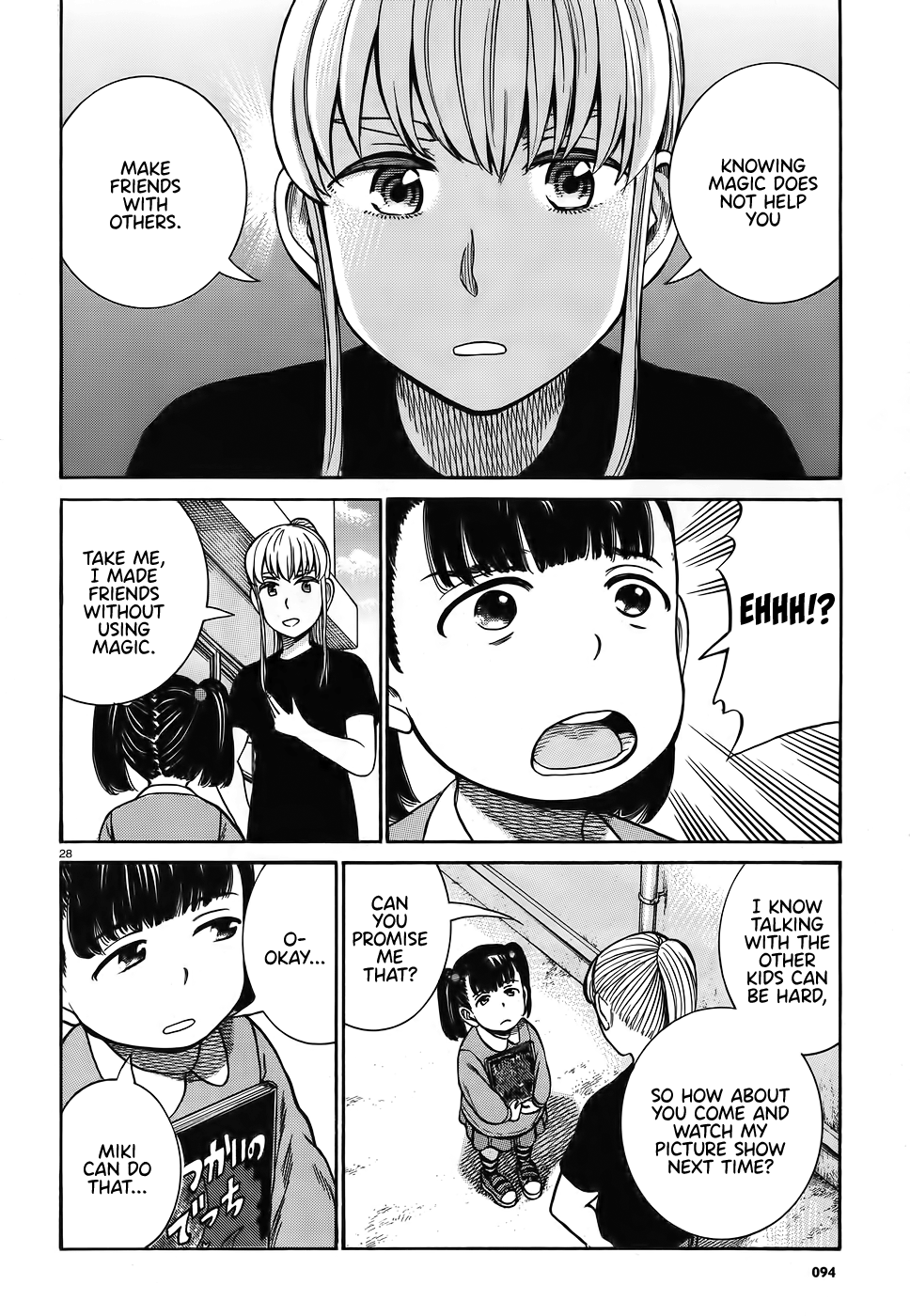 Page 28