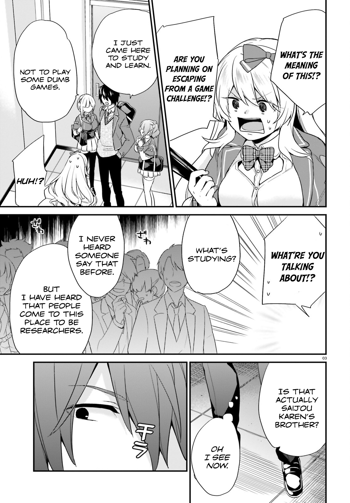 Page 3