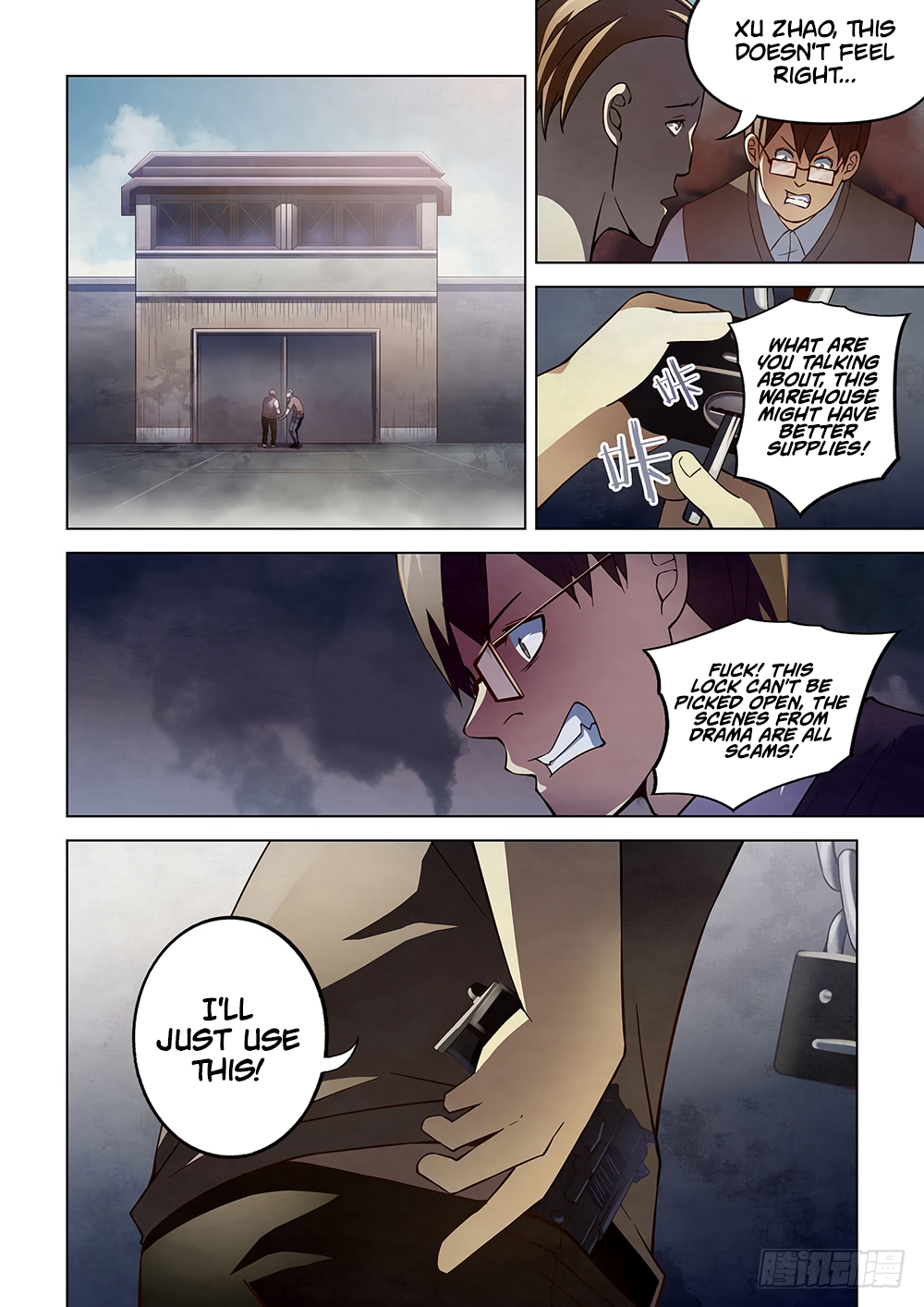 Page 7