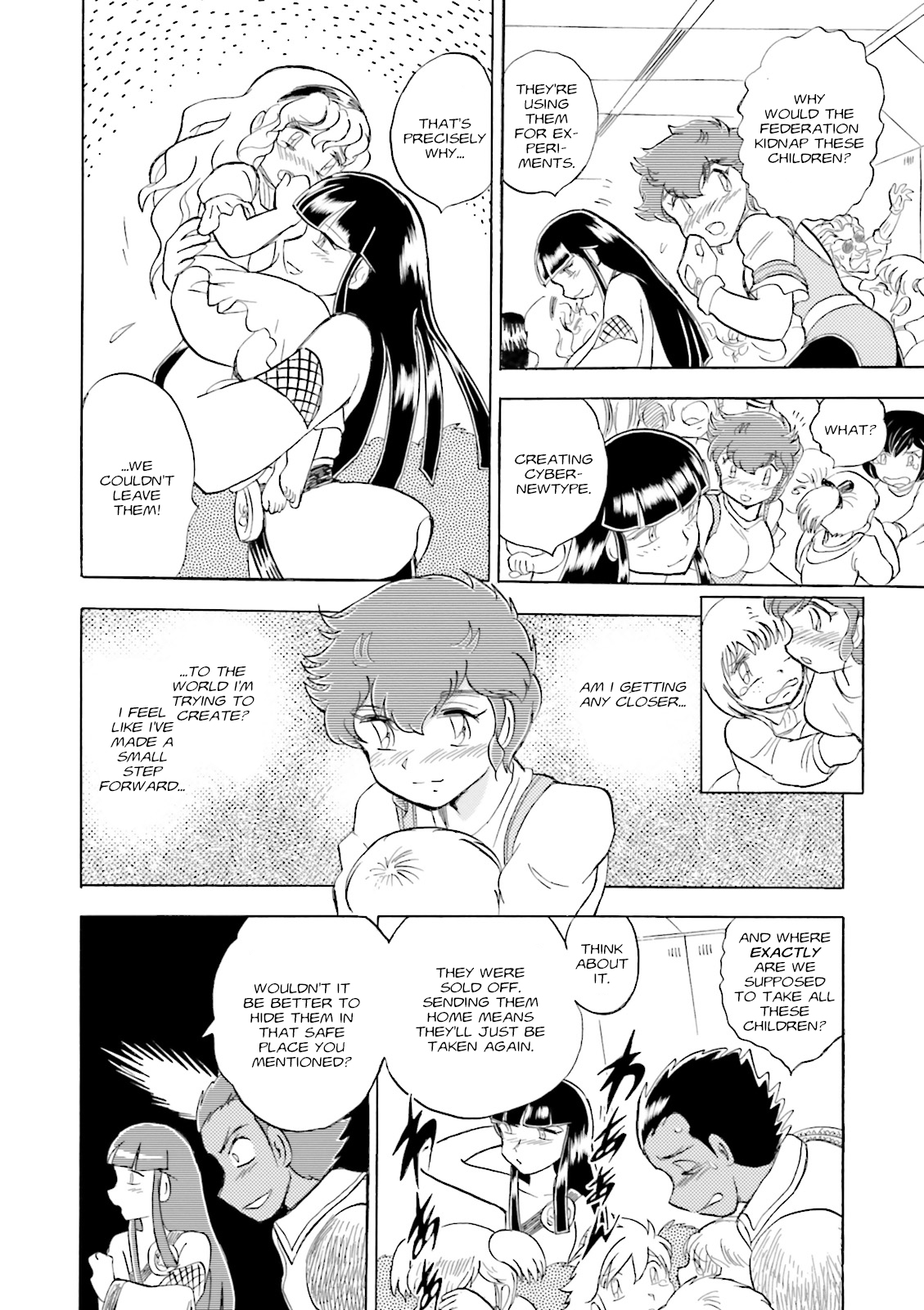 Page 49