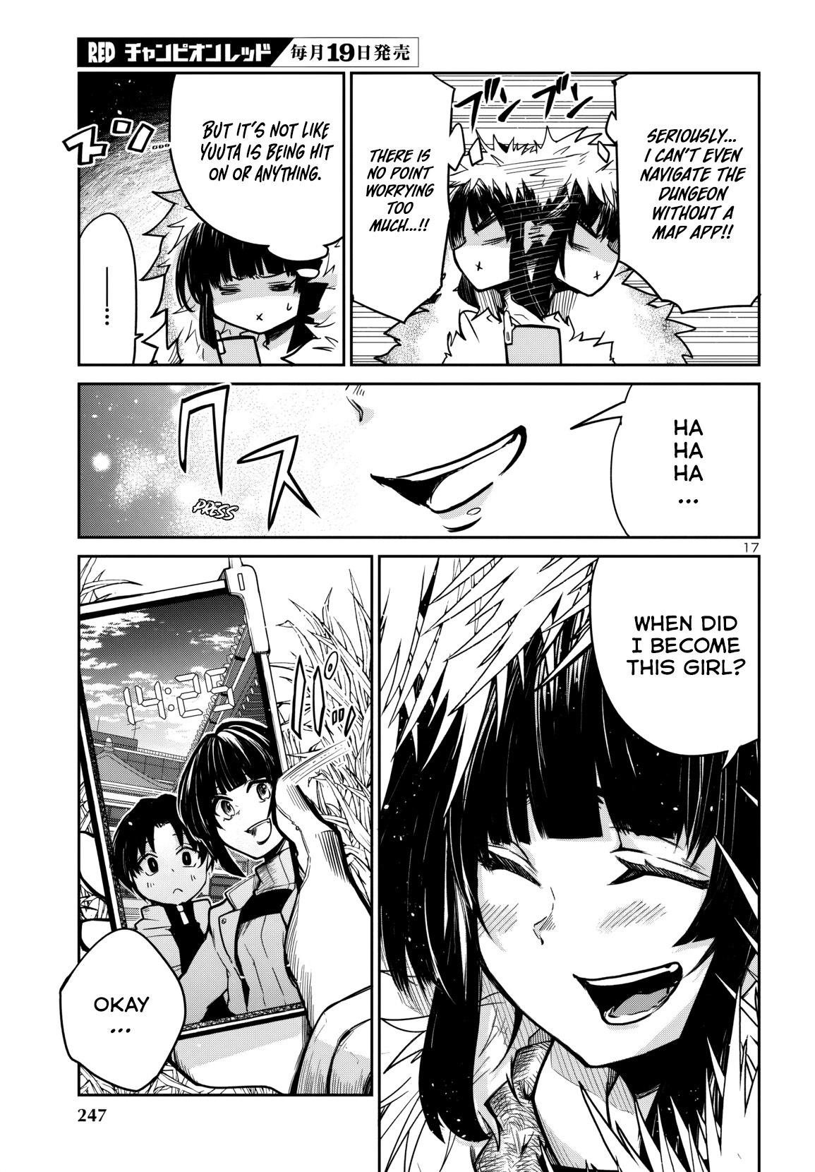 Page 19