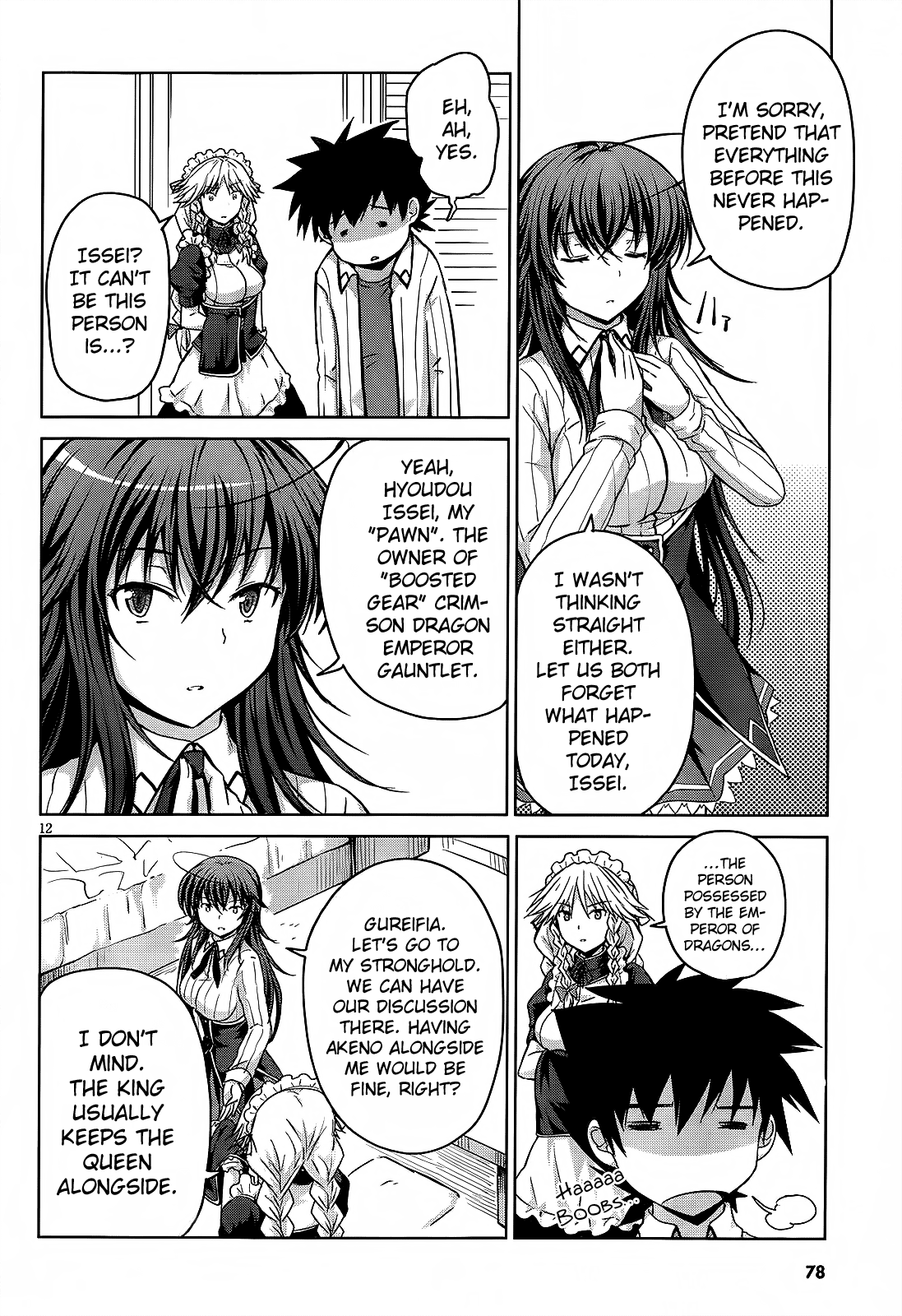 Page 12