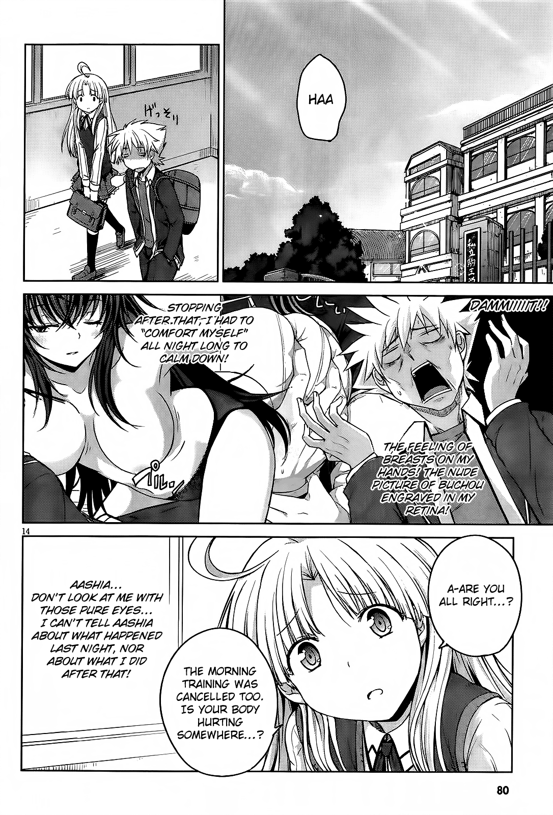 Page 14