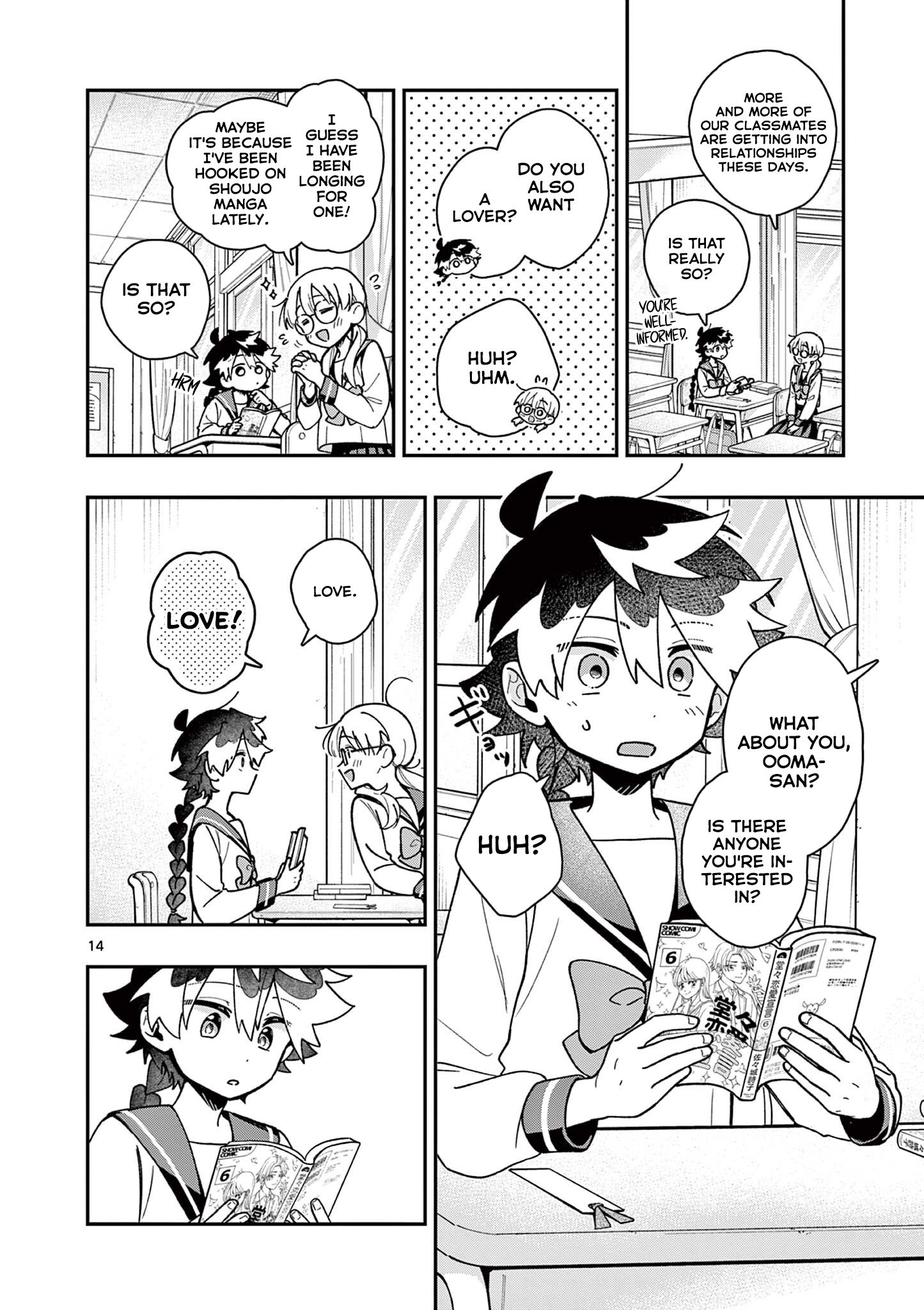 Page 14