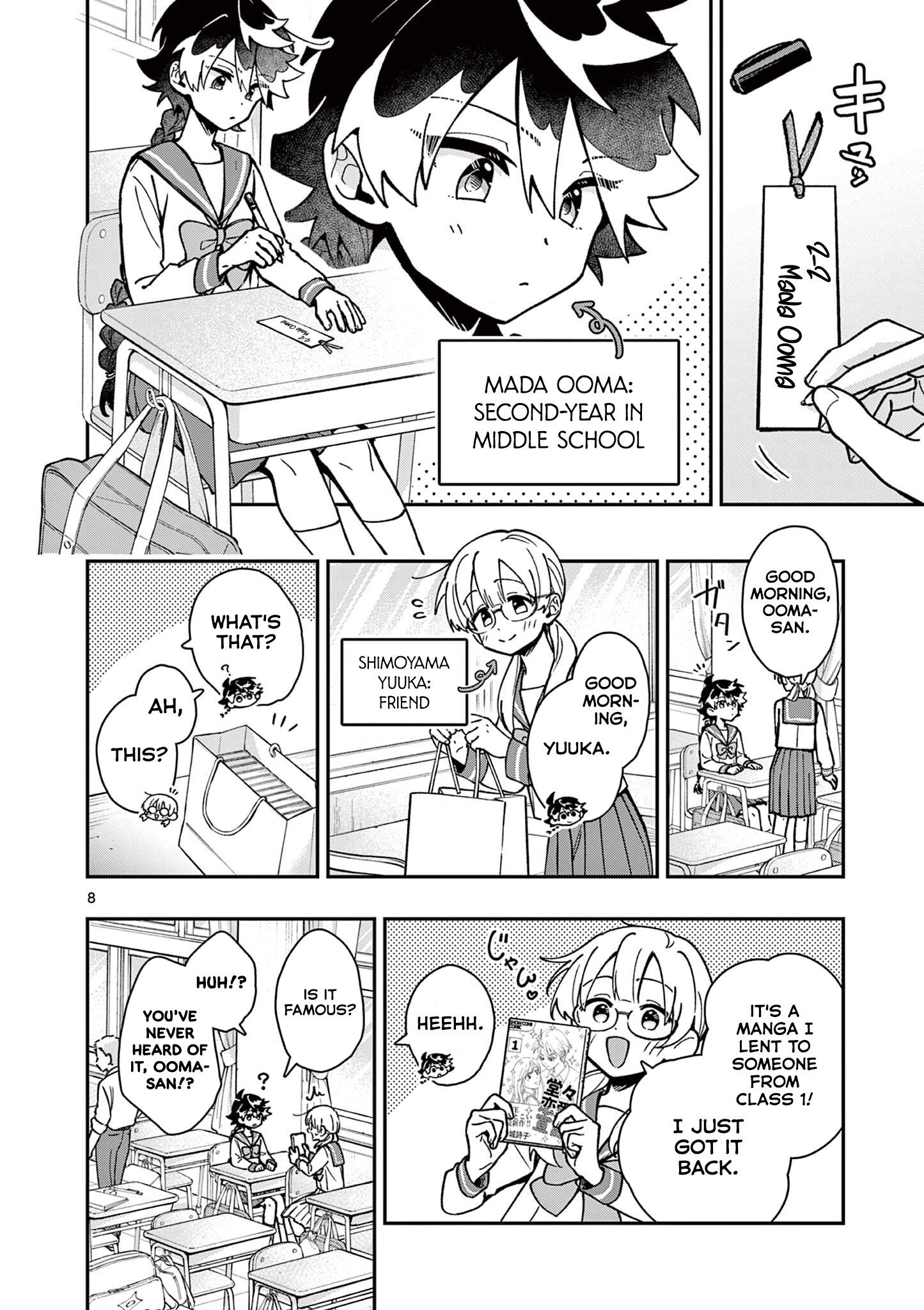 Page 8