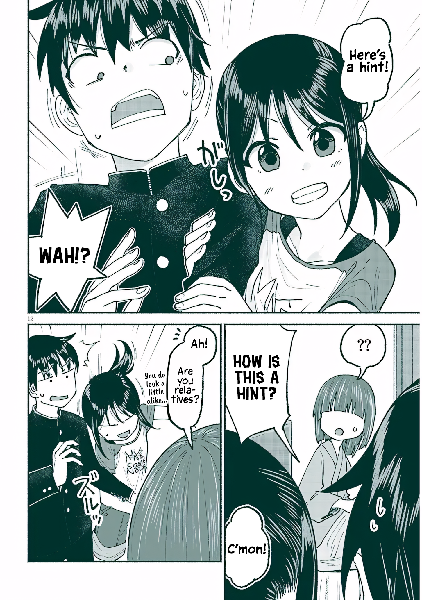 Page 12