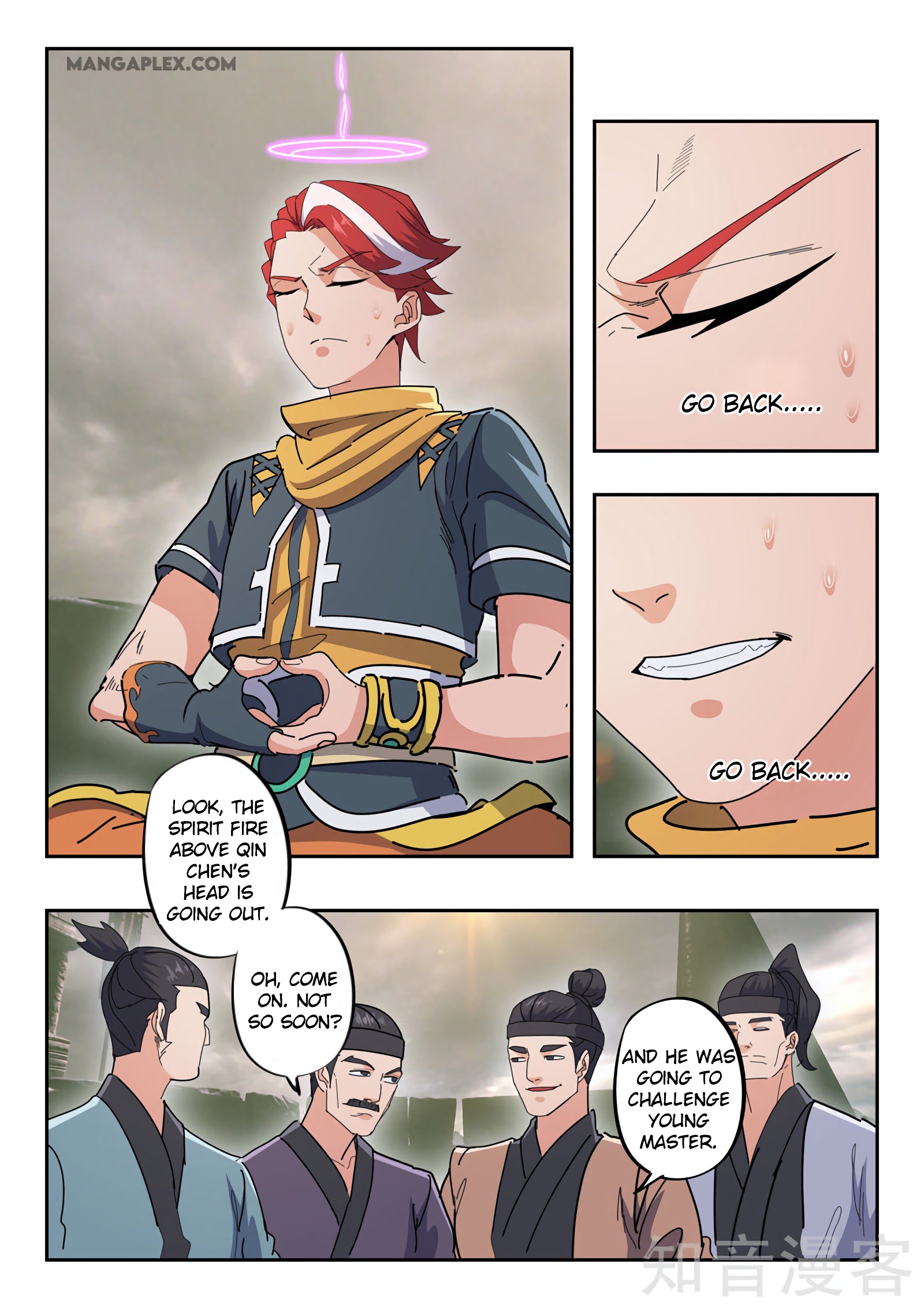 Page 7