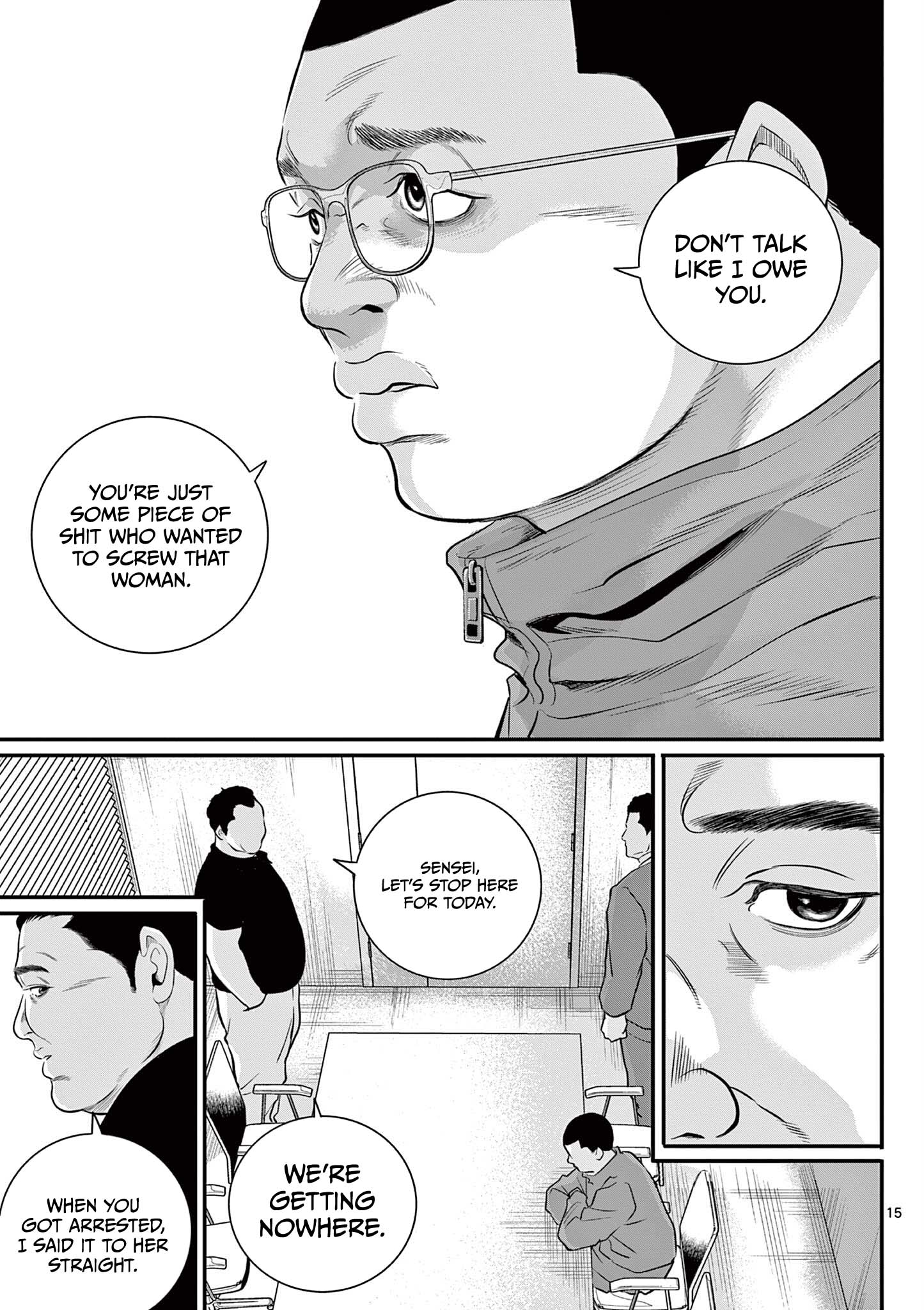 Page 15