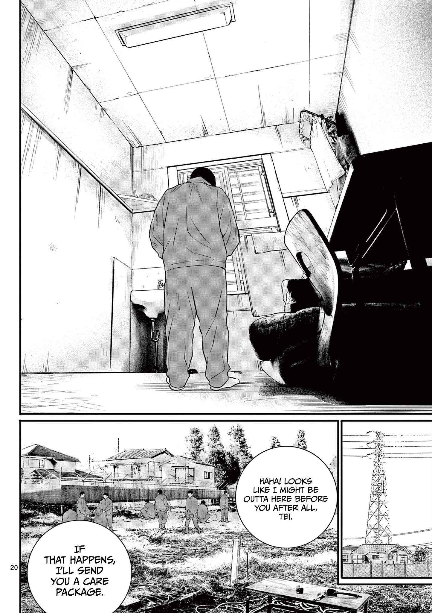 Page 20