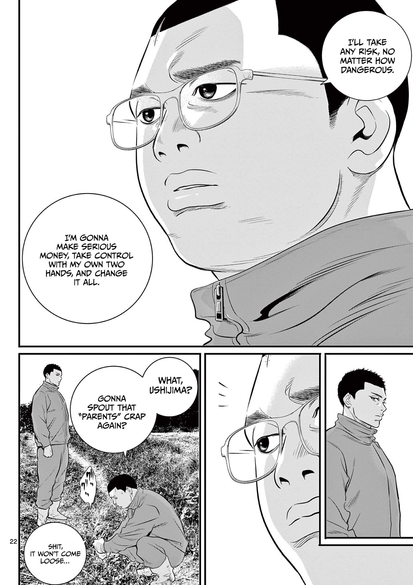 Page 22