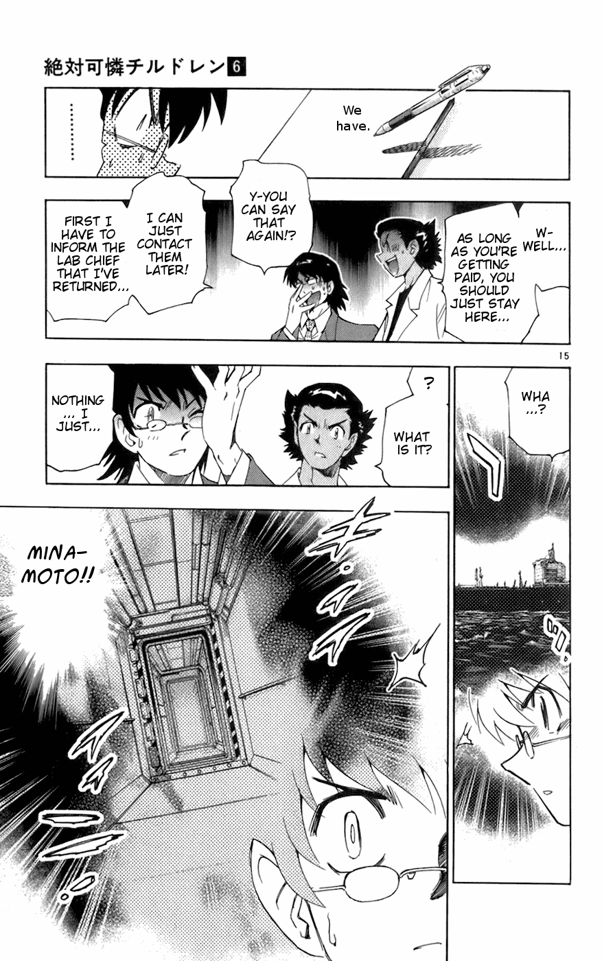 Page 15
