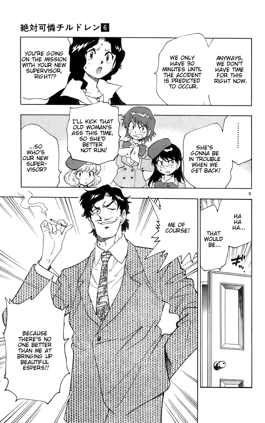Page 9