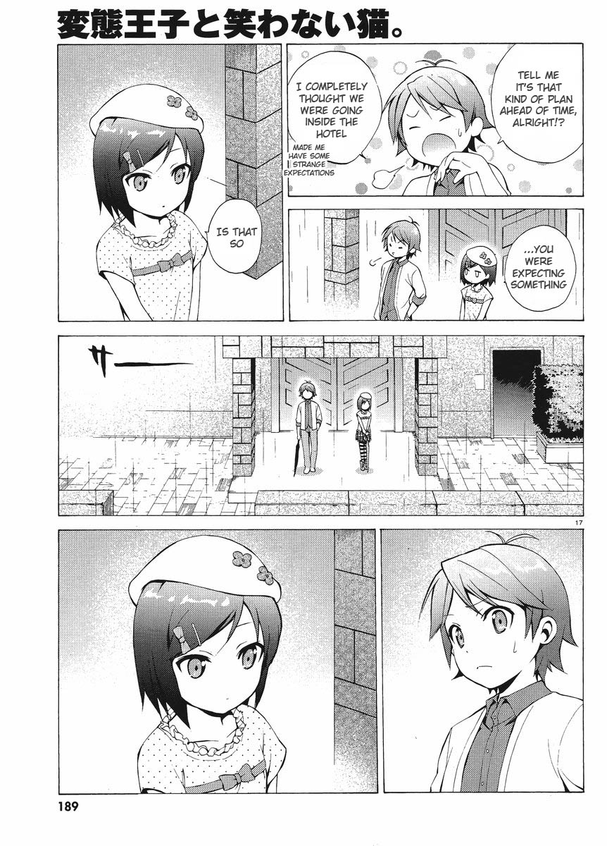 Page 17