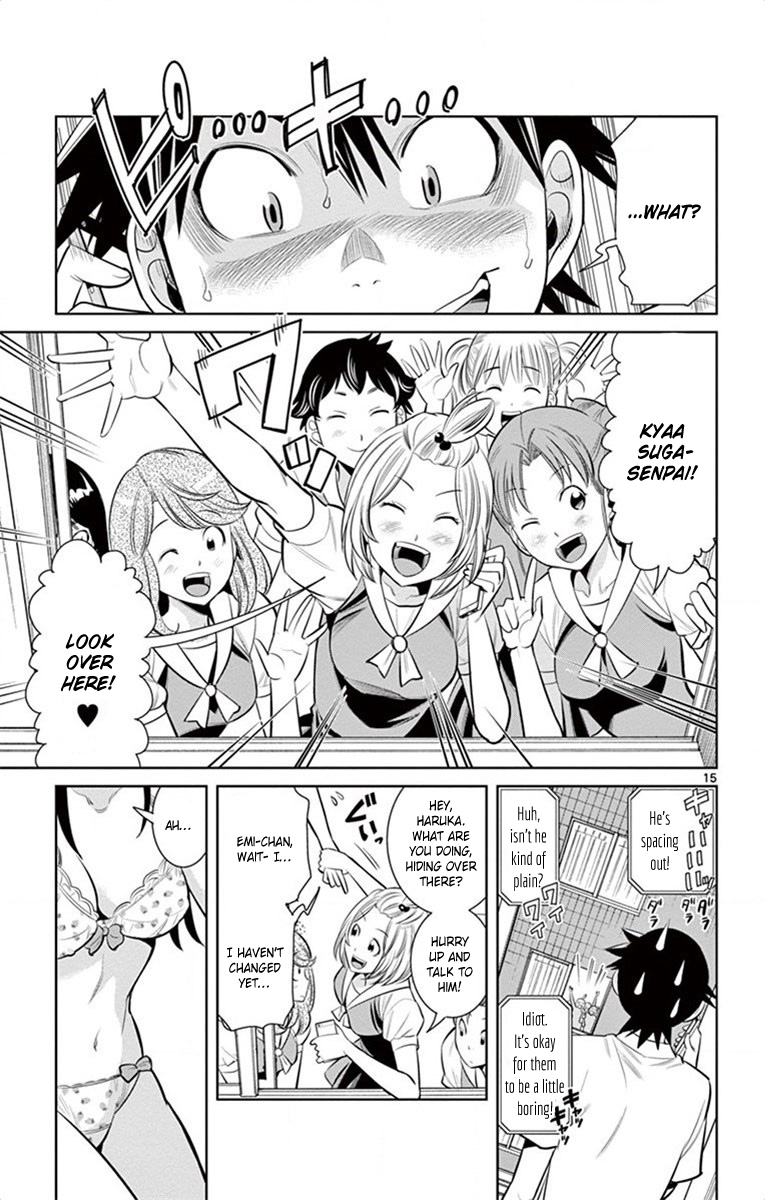 Page 15