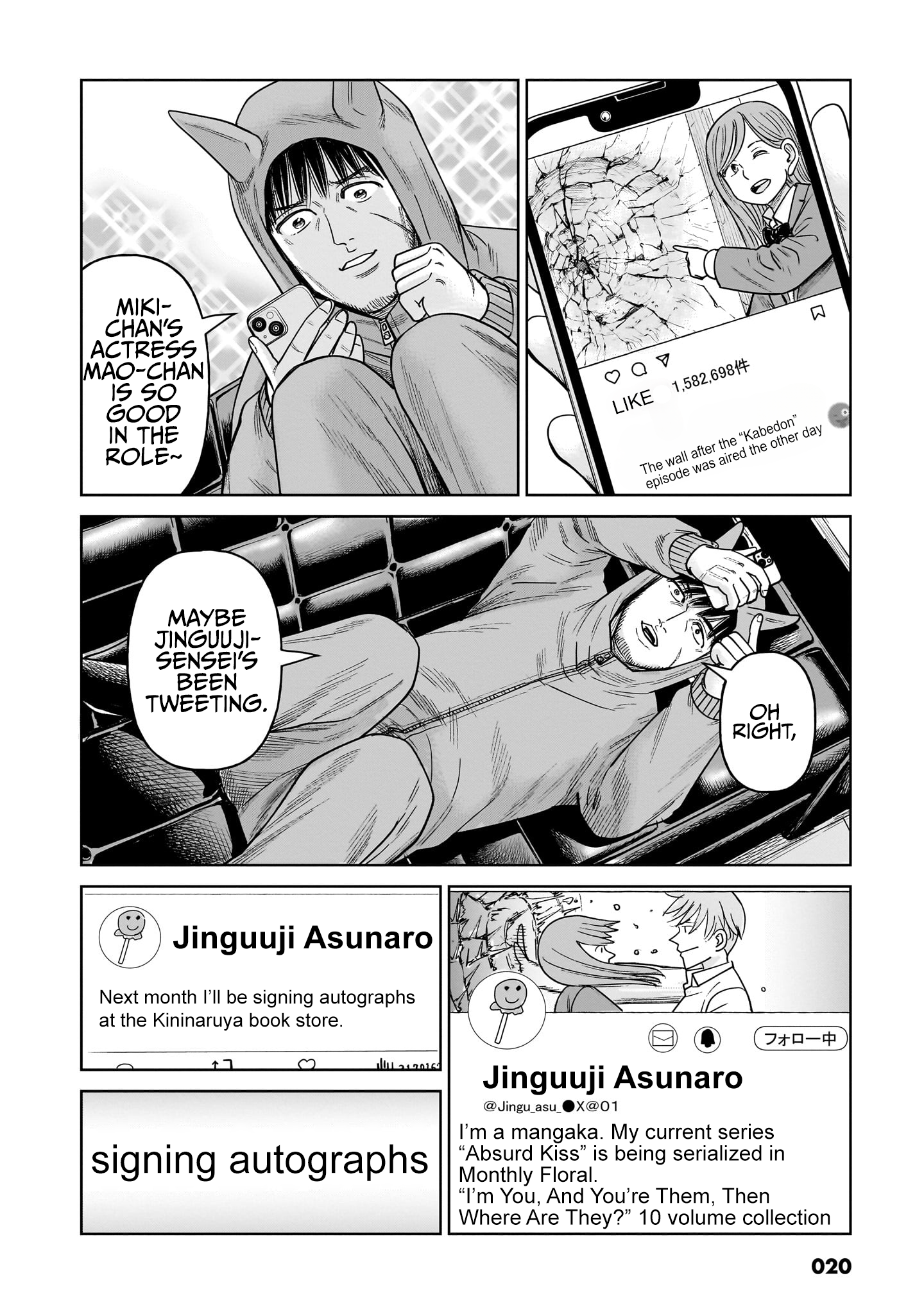 Page 21