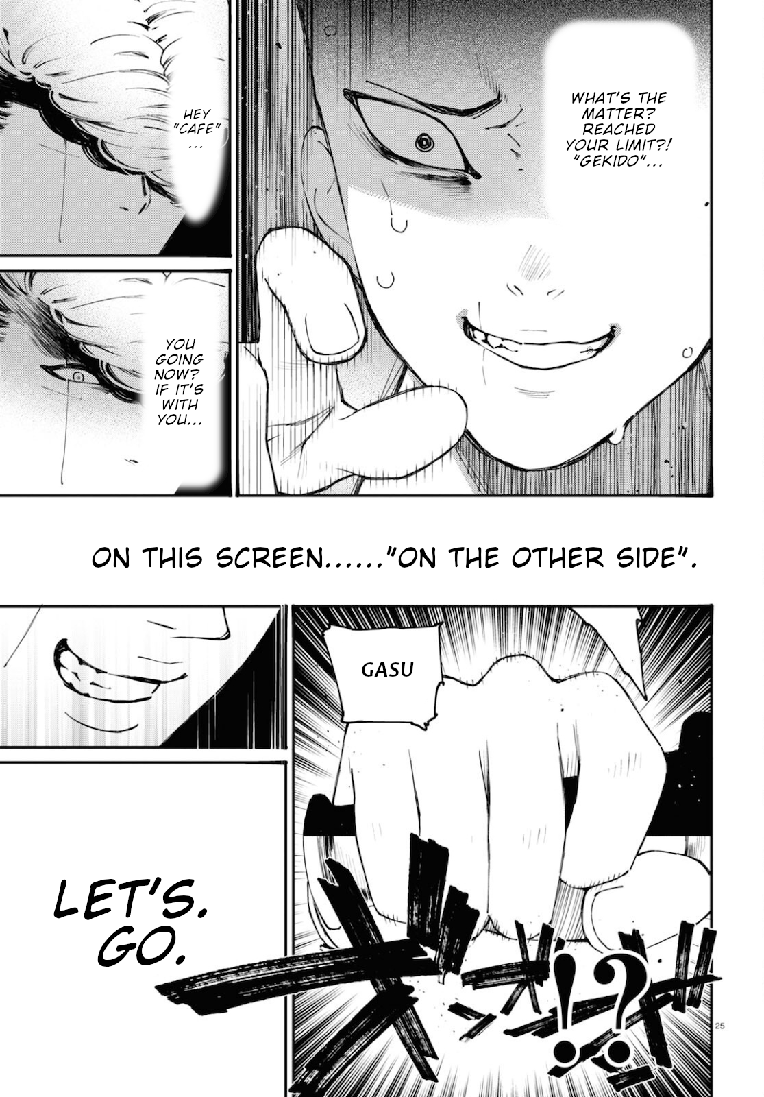 Page 25