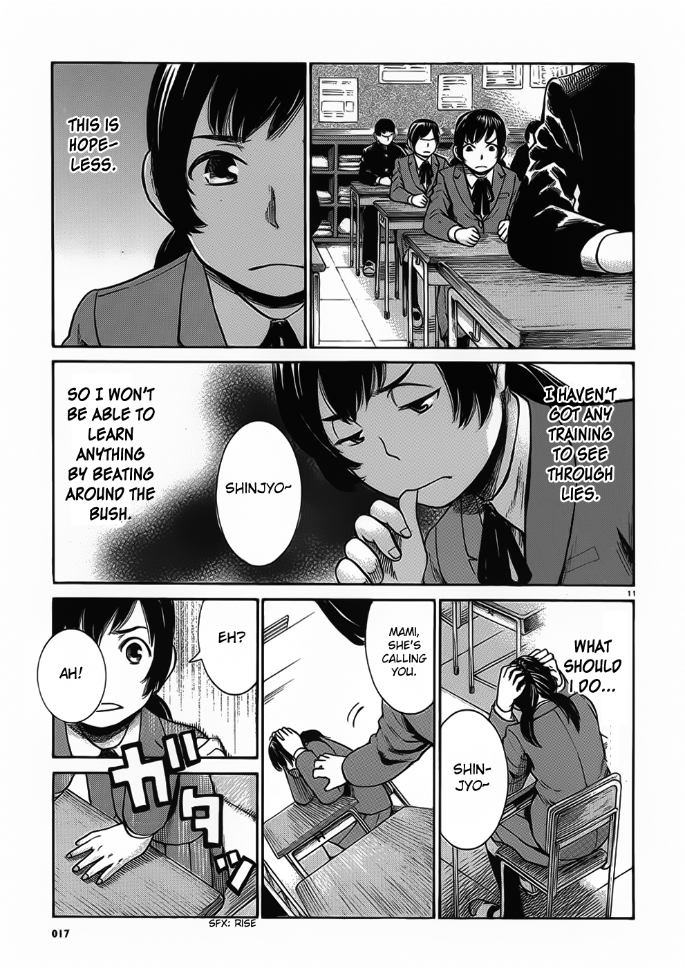 Page 11