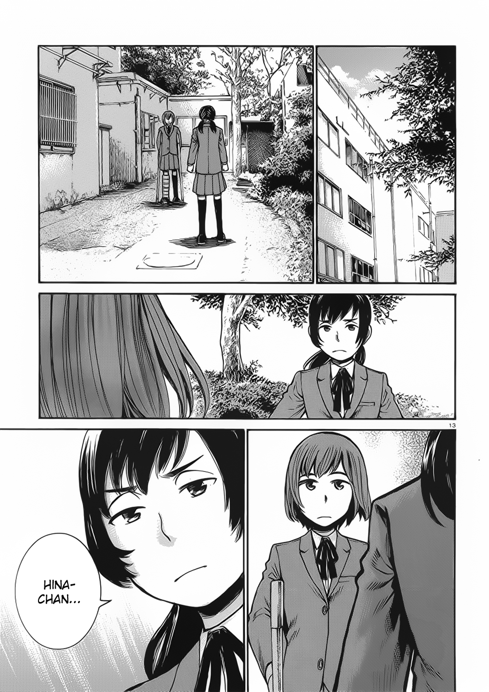 Page 13