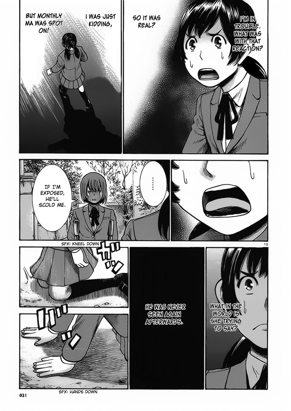 Page 15