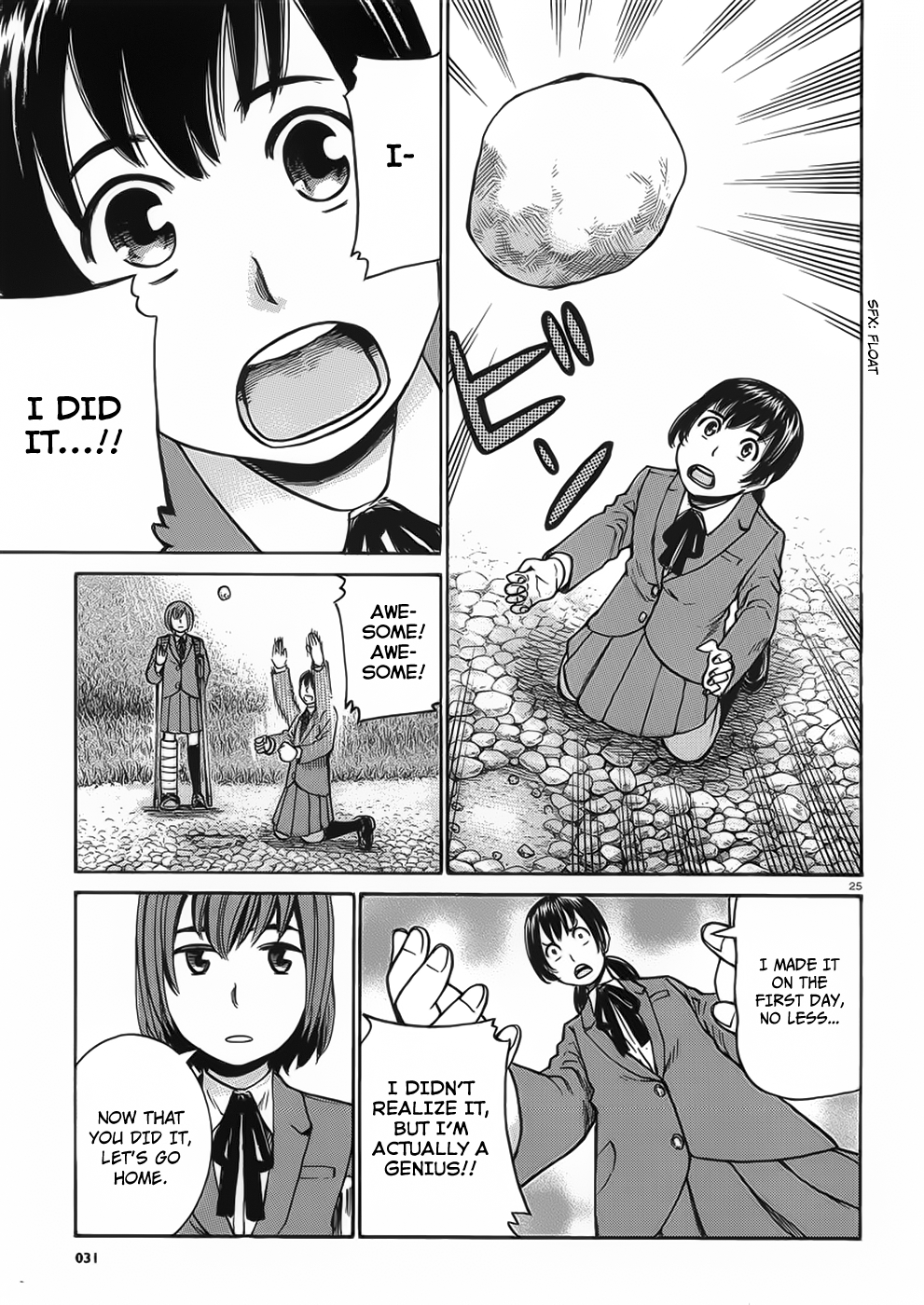 Page 25