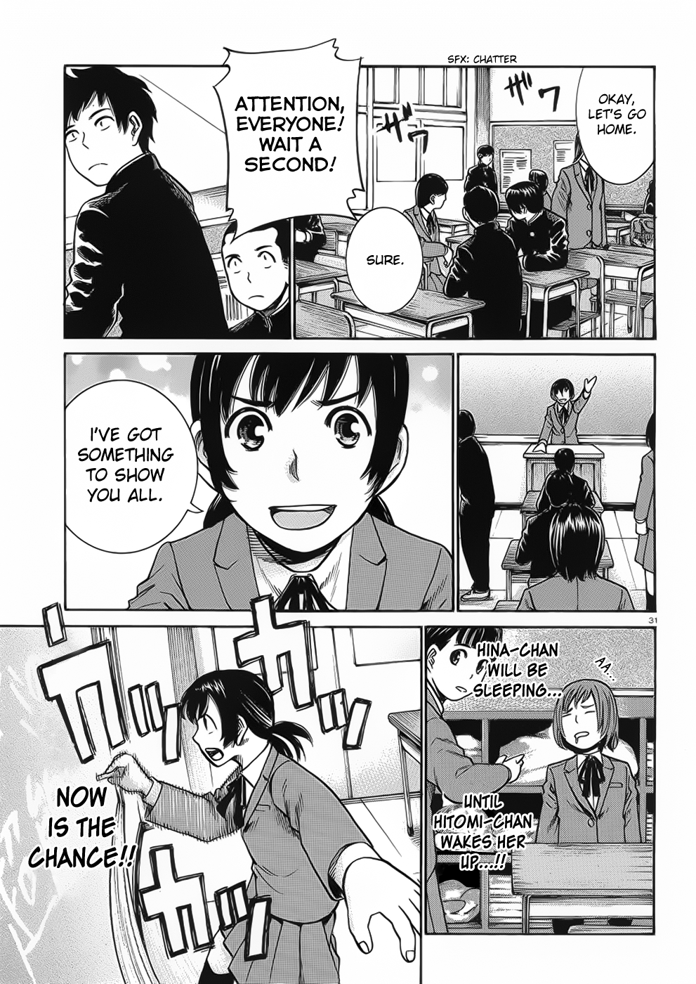 Page 31