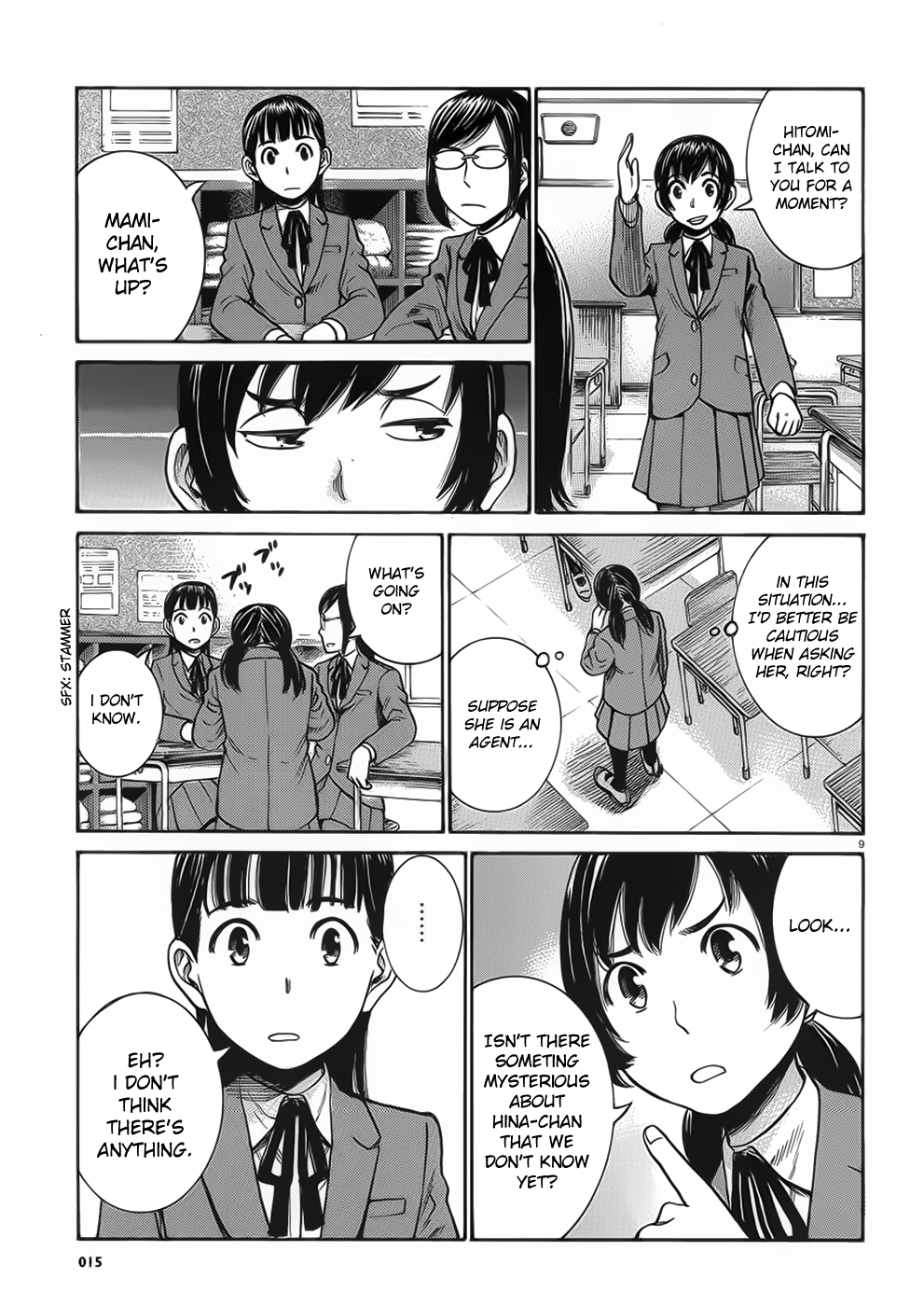 Page 9