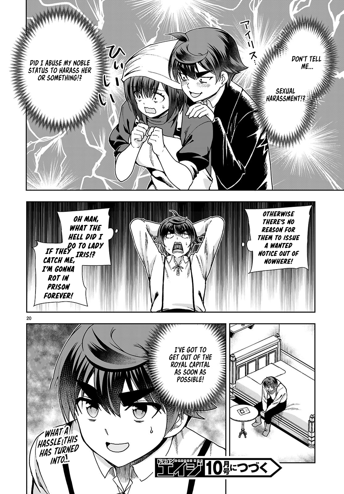 Page 22