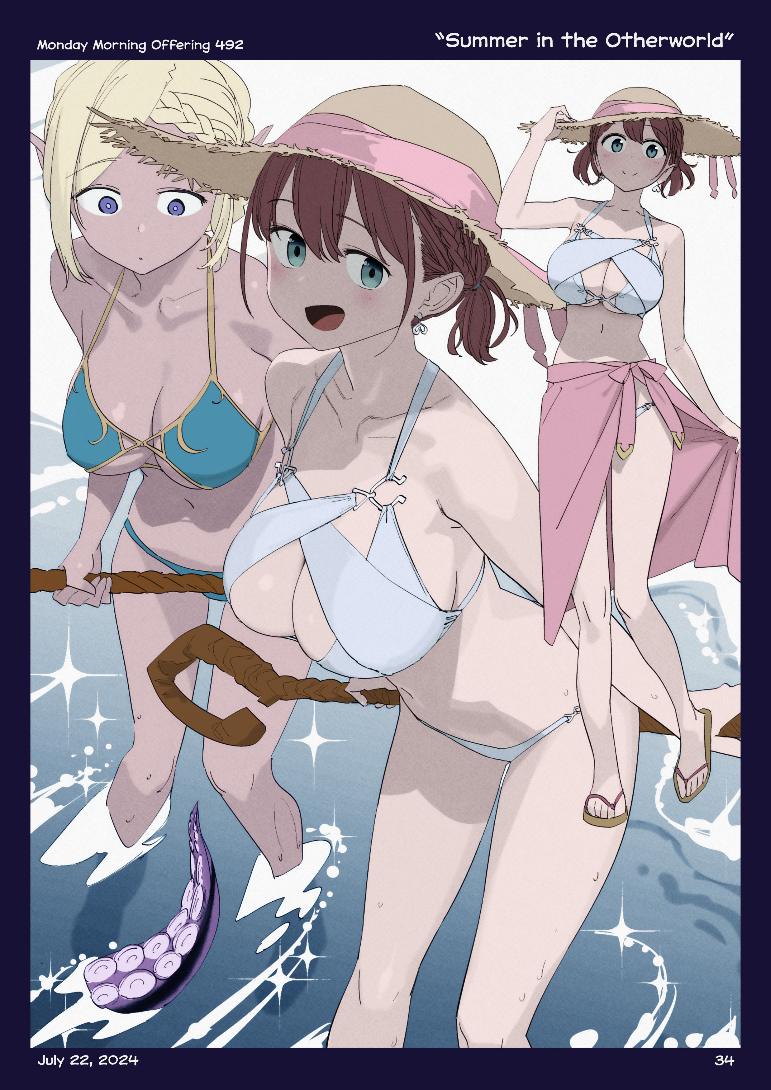 Page 33