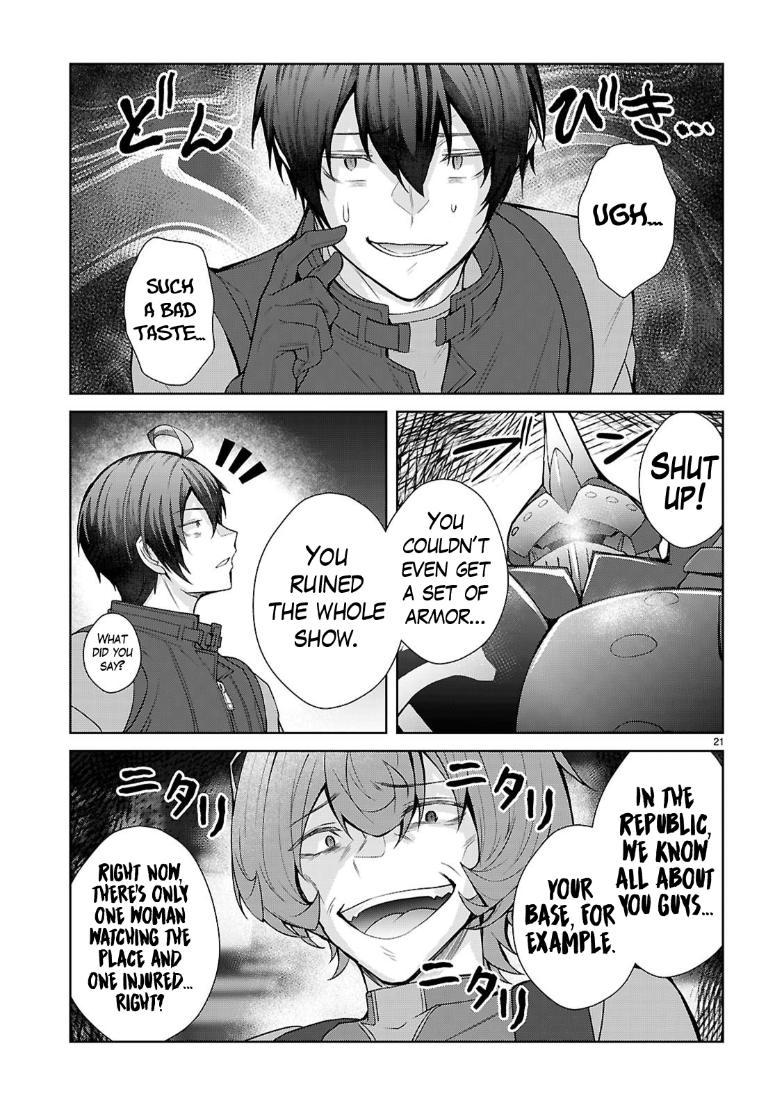 Page 21