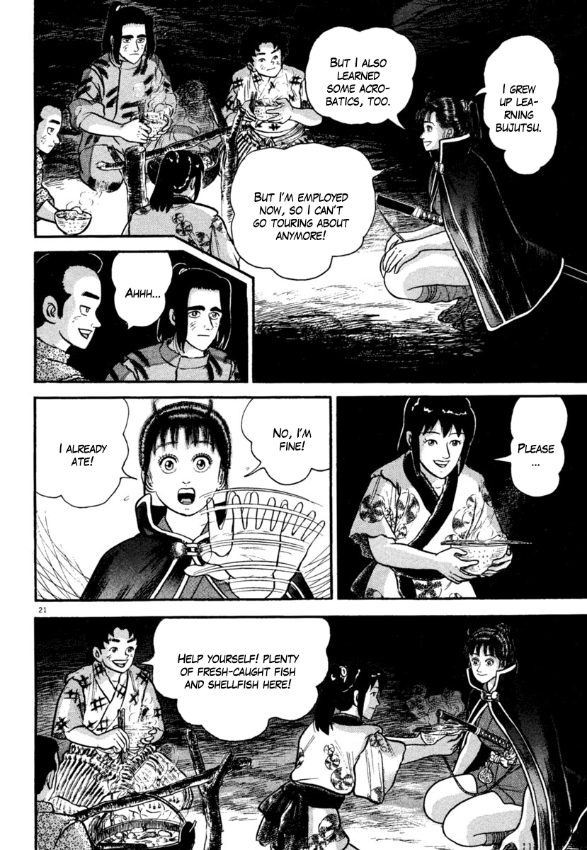 Page 21