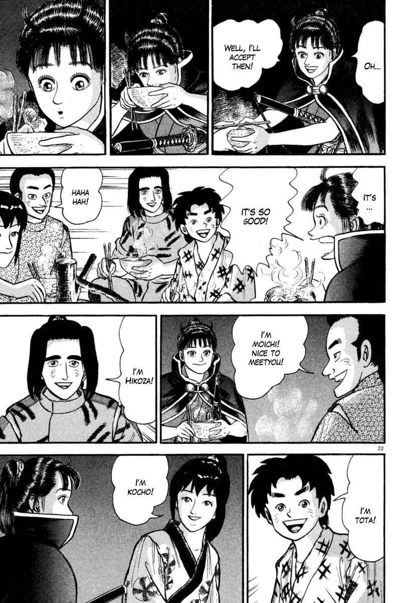 Page 22
