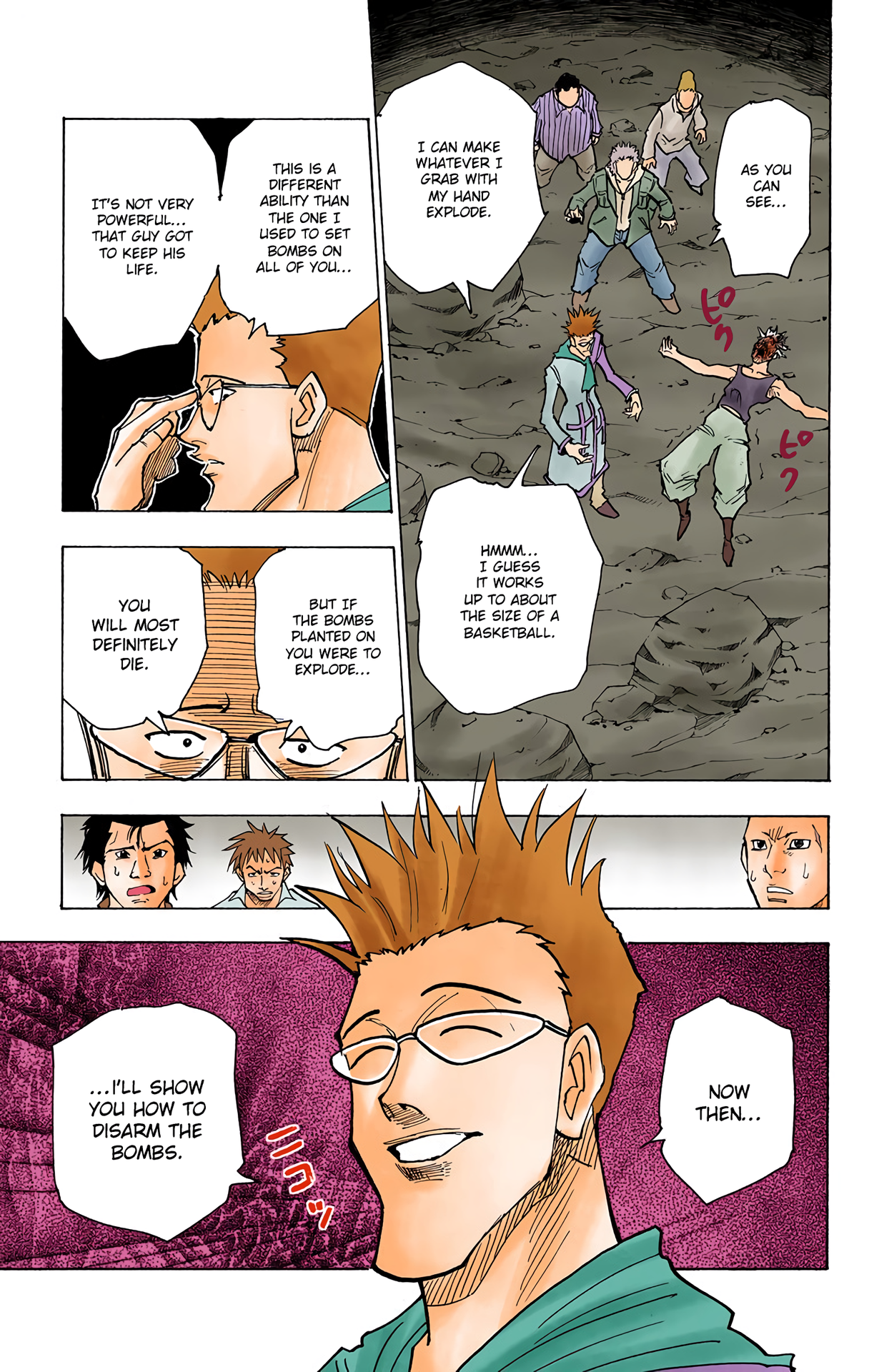 Page 15