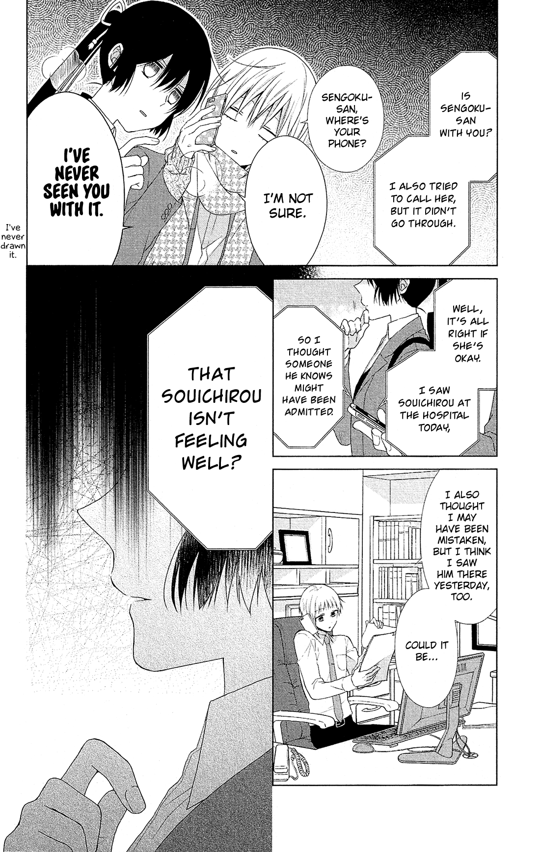 Page 31