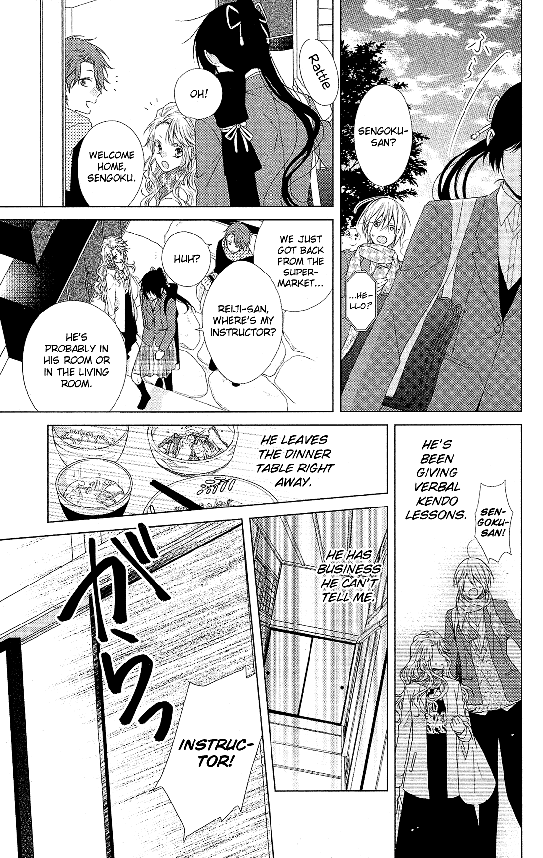 Page 32